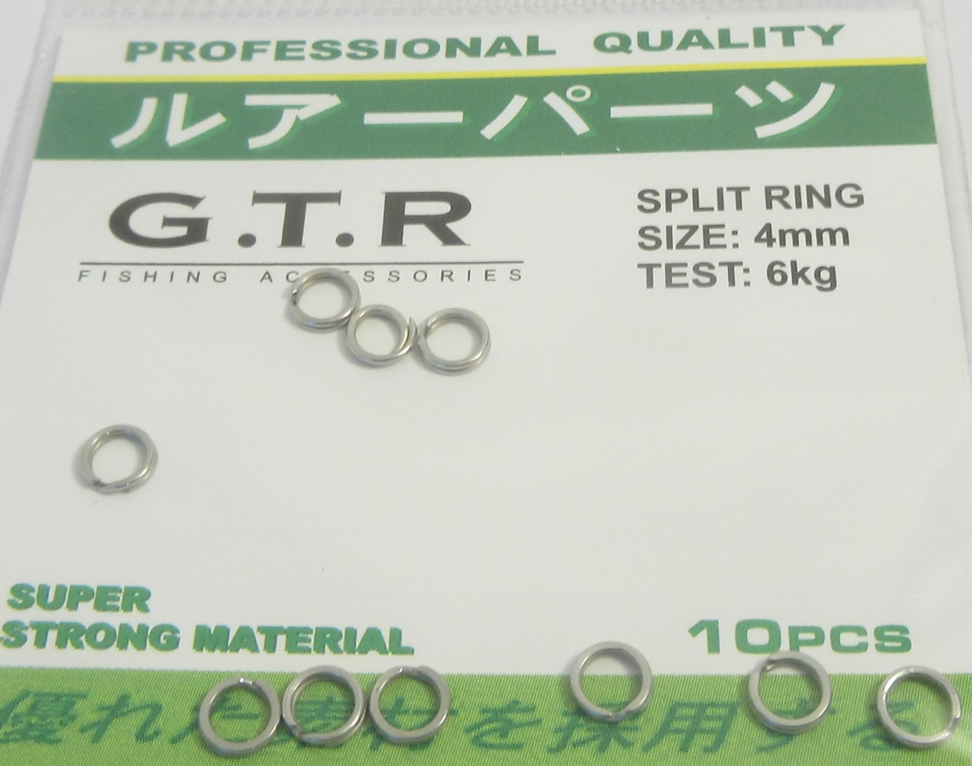 Uistinrengas G.T.R 4mm 10kpl